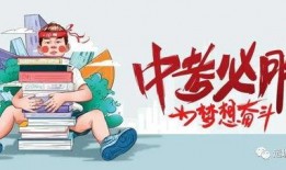 杨晨爆料视频最新消息,揭秘事件背后惊人真相