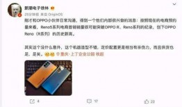 创乐园最新爆料消息,最新爆料带你探秘乐园创新与未来