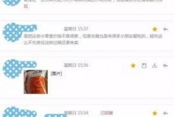 明珠大道最新爆料微博,揭秘工程进展与周边变化