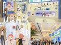 陈鑫海最新动态爆料,揭秘娱乐圈惊人内幕！