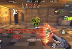cf最新游戏爆料大全,揭秘全新游戏内容与更新