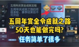 体验服 最新爆料,揭秘神秘新英雄与重大游戏更新