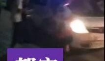 汕尾偷车爆料视频最新,监控视频揭露惊心动魄瞬间