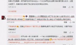 吃瓜最新事件爆料学生,揭秘吃瓜事件背后的真相与影响”
