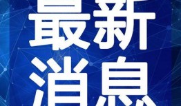 三亚民宿爆料视频最新,揭秘隐藏的奢华与价格真相