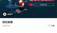 头条爆料石家庄新闻最新,石家庄突发！最新事件引发全城关注