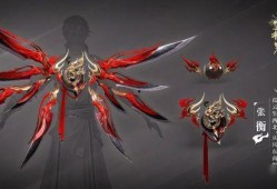 逆水寒最新爆料武器外观,神秘武器亮相，华丽外观引玩家热议
